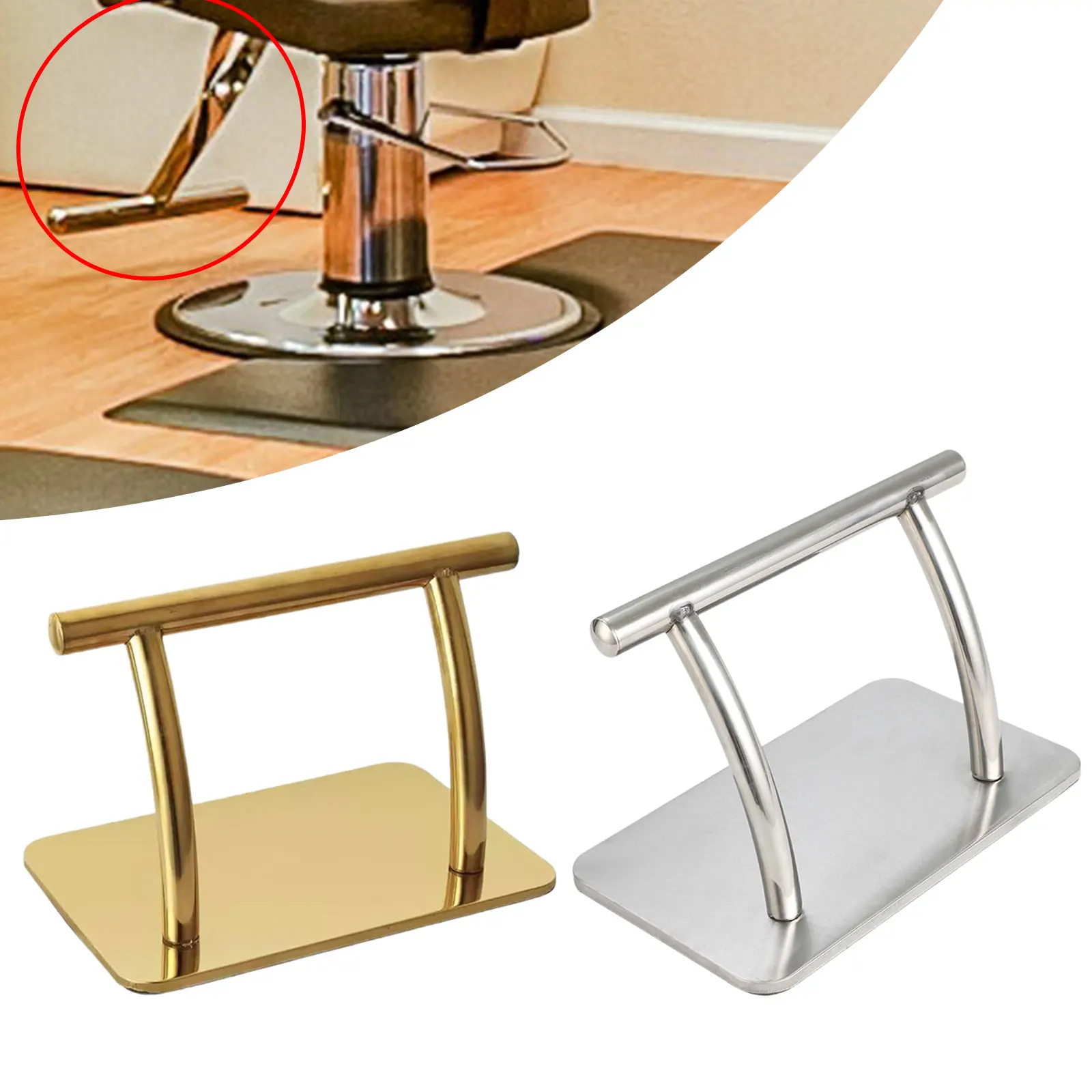 Footrest Under Desk - Подставка для ног из нержавеющей стали