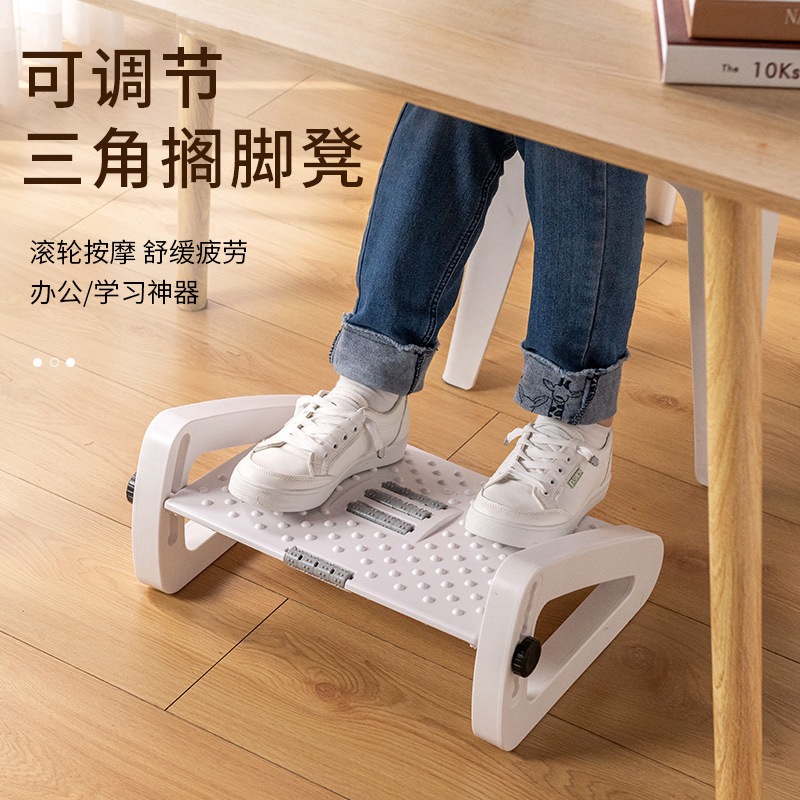 Эргономичная подставка для ног – обзор и цена Footrest Under Desk
