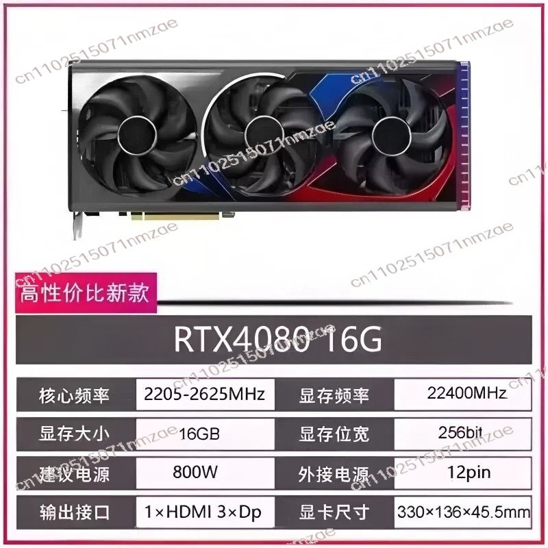 Видеокарта RTX 4060 4070 4080  – обзор и цена Video Gaming & Esports Usd Acc